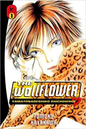 6 Manga Like Yamato Nadeshiko Shichi Henge [Recommendations]